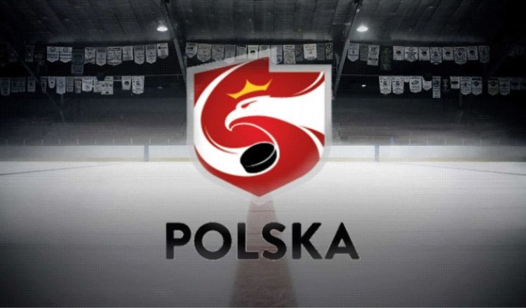 Kwalifikacje olimpijskie: Polacy zagrają na Słowacji