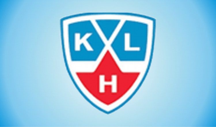 Koronawirusowy raport KHL. Niektóre mecze bez publiczności