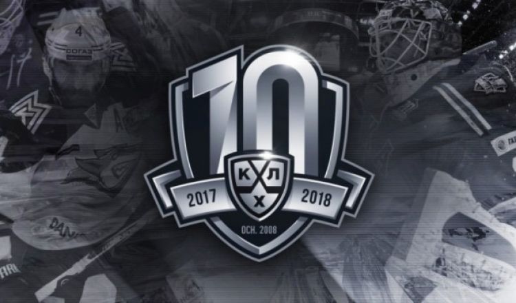KHL: Witiaź Podolsk za burtą walki o Puchar Gagarina (WIDEO)