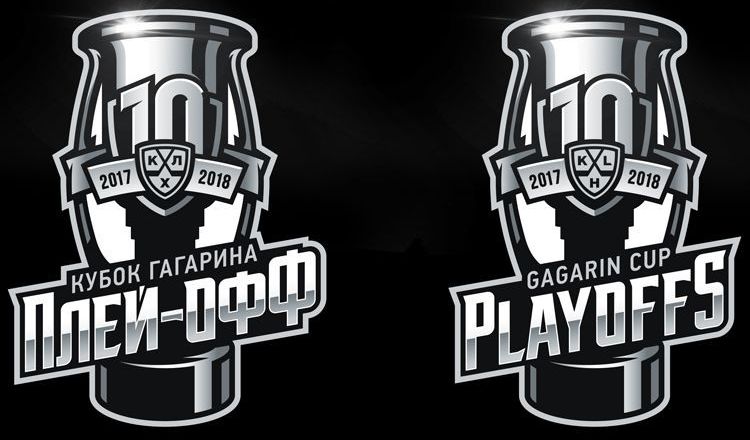 KHL: Mistrzowie KHL kroczą w stronę tegorocznego finału (WIDEO)