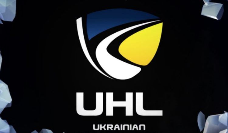 UHL: Na Ukrainie niepodzielnie rządzi Donbas Donieck. Podsumowanie sezonu (WIDEO)