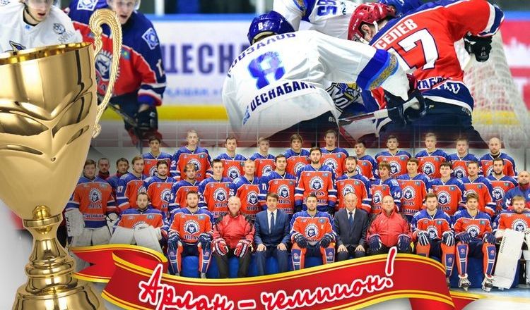 Liga Kazachstanu: Arłan Koczketaw po raz pierwszy z tytułem mistrzowskim. Podsumowanie sezonu (WIDEO)