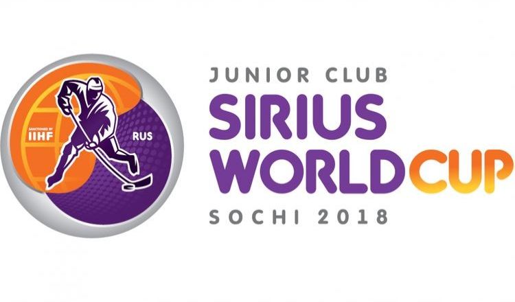 Klubowy Puchar Świata Juniorów: Łoko Jarosław z głównym trofeum (WIDEO)