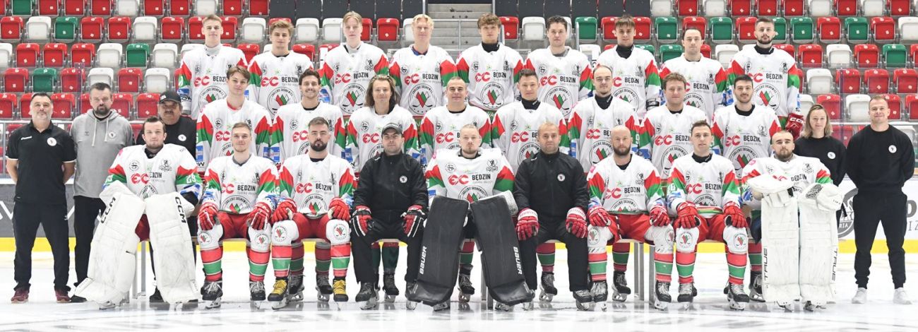 EC Będzin Zagłębie Sosnowiec