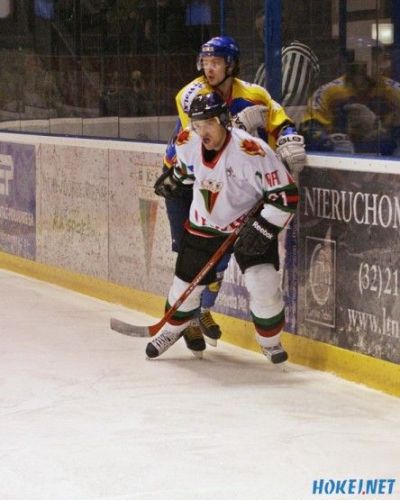 GKS Tychy - MMKS Podhale Nowy Targ d.2:1 (02.12.2011)