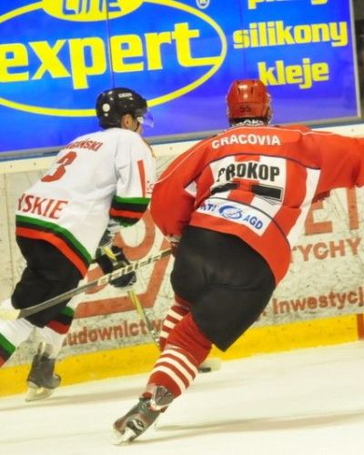 GKS Tychy - Comarch Cracovia 0:4 (10.01.2012)
