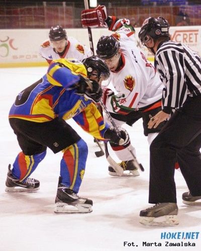 GKS Tychy - MMKS Podhale Nowy Targ 2:4