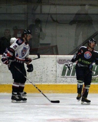 HC 46 Bardejov - Ciarko PBS Bank 0-3 (10.08)