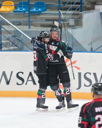 JKH GKS Jastrzębie - GKS Tychy 0:5