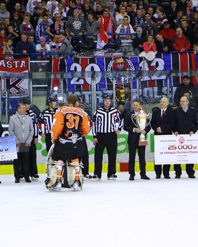 Finał PP: JKH GKS - Ciarko PBS Bank 4-2 (29.12)