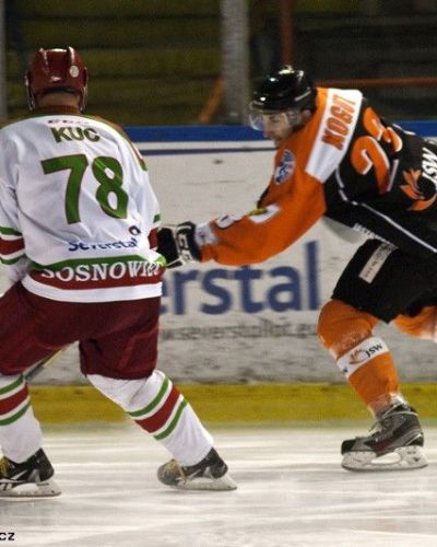Zagłębie Sosnowiec - JKH GKS Jastrzębie 1-7 (23.02)