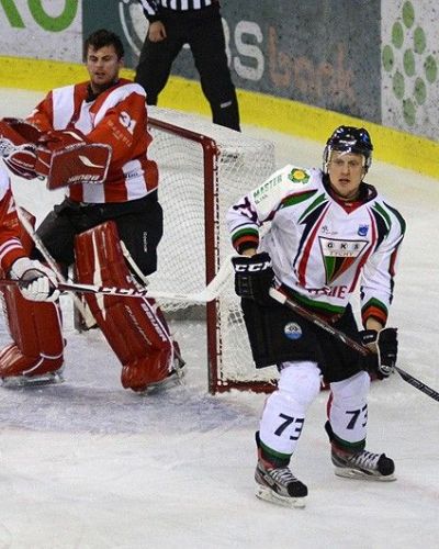 PP: GKS Tychy - Comarch Cracovia 3:4 d. (28.12)