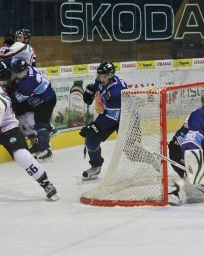 GKS Tychy w 16. Memoriále Pavla Zábojníka