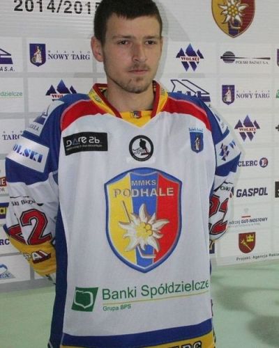 MMKS Podhale - przed sezonem 2014/15