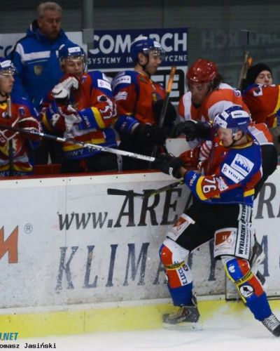Comarch Cracovia - MMKS Podhale 4:3 (25.01)