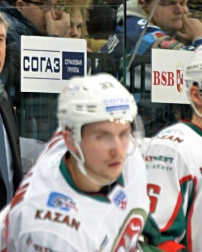 KHL: Dynamo Mińsk - AK Bars 2-4 (04.01.16) foto: W.Buszta
