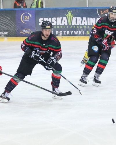 TatrySki Podhale - GKS Tychy 0:2 (04.03)