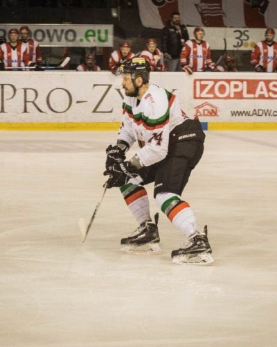 GKS Tychy - Comarch Cracovia 2:1 k. [18.03.16r.]