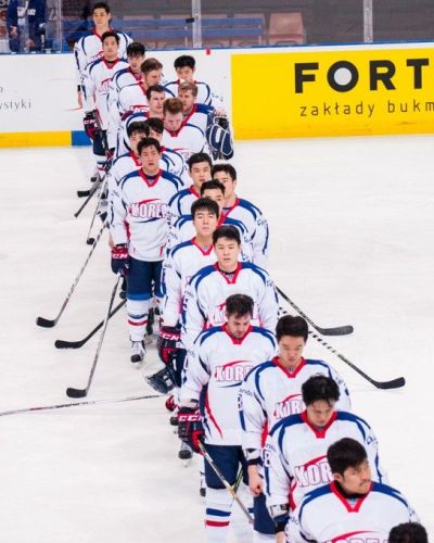 MS IA Katowice, Słowenia - Korea Południowa 5-1 (27-04-2016r.)