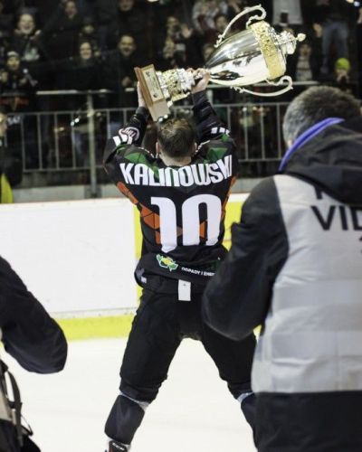 GKS Tychy zdobywcami Pucharu Polski!