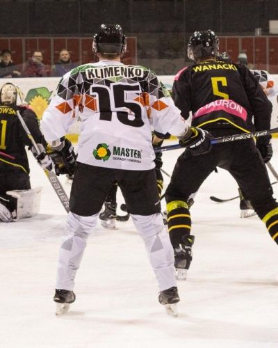 GKS Tychy - Tauron KH GKS Katowice 4:2 [11.02.18r.]