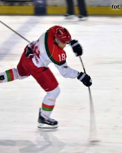 Zagłębie Sosnowiec - Polska U20 5-1 (08.08)