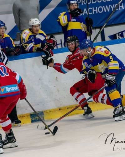 TatrySki Podhale - MHk 32 Liptowski Mikułasz 0:3 (28.08)