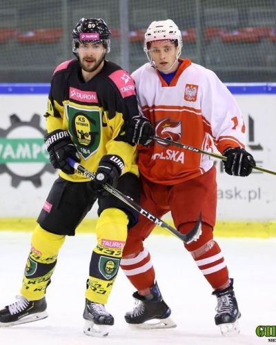 Tauron KH GKS Katowice - Kadra PZHL 16:1 (23.10)