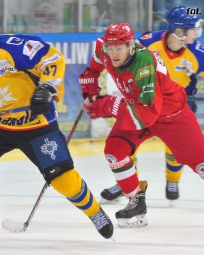 TatrySki Podhale - Zagłębie Sosnowiec 4:0 (18.11)