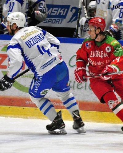 Unia Oświęcim - Zagłębie Sosnowiec 4:1 (02.12)