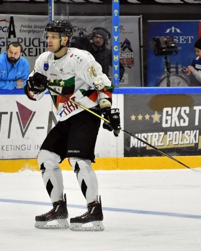 PGE Puchar Polski GKS Tychy – Re-Plast Unia Oświęcim 2:3 k. (0:1, 0:1, 2:0, d. 0:0, k. 0:2)