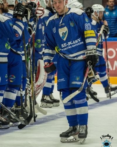 Finał PP: JKH GKS Jastrzębie - Re-Plast Unia Oświęcim 2:0 [28.12]   