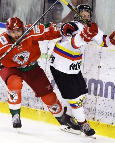 Zagłębie Sosnowiec - Podhale Nowy Targ 0:3 (01.09)