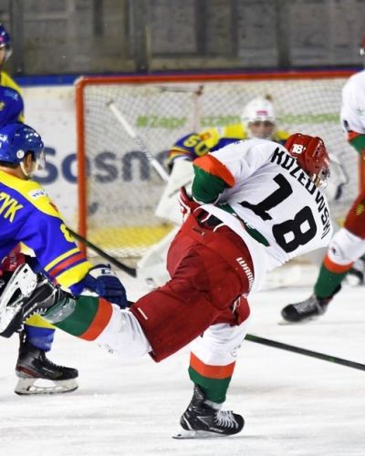 Zagłębie Sosnowiec - Tauron KH Podhale 3:5 (18.10)