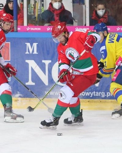 Tauron Podhale - Zagłębie Sosnowiec 5-0  (29-11)
