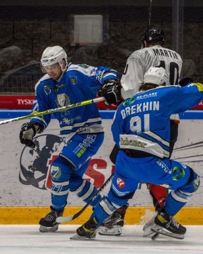 PP: GKS Tychy - Re-Plast Unia Oświęcim 1:3 (28.12)