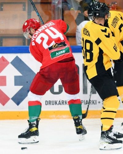 GKS Katowice - Zagłębie Sosnowiec 0:2 (14.10)