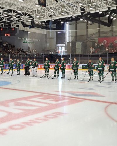 CHL GKS Tychy - Frölunda Göteborg 1:3 (1:0, 0:1, 0:2) [04.09]