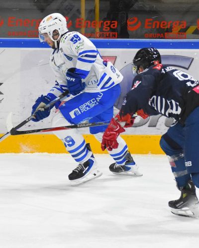 KH Energa Toruń - Unia Oświęcim 6:5 k. (31.10.2025)