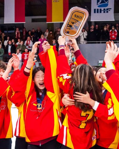 Ceremonia zamknięcia IIHF Mistrzostw Świata Kobiet U-18 Dywizja IB (11.01.2026)