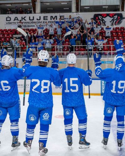 HC 05 Bańska Bystrzyca - KS Unia Oświęcim 2-4 (24.08.2026 r.)