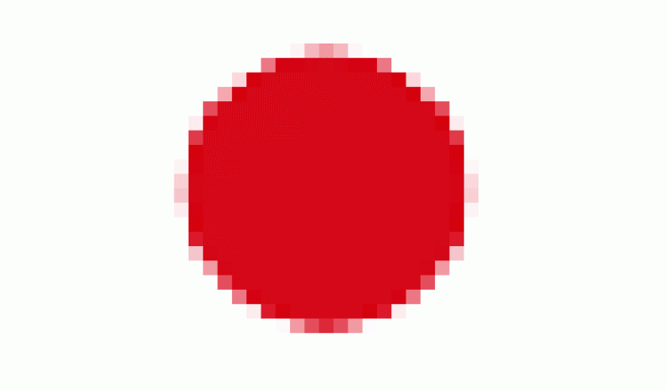 Hokeiści Japonii zdobyli Puchar Nagano