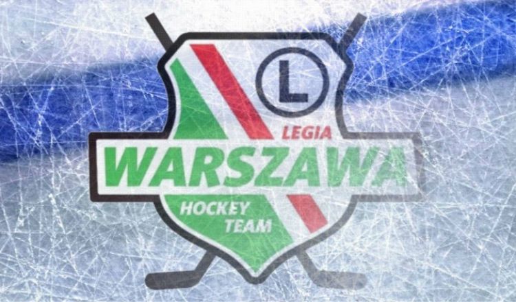 Ligowy hokej w Warszawie już w 2017 r.?