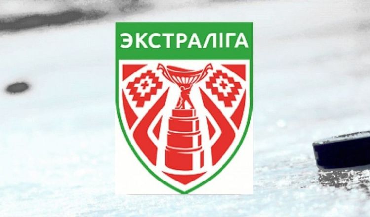 Extraliga białoruska: Problemy rywala GKS-u Katowice. Odchodzą czołowi zawodnicy (WIDEO)