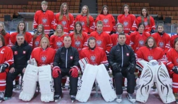 Polskie juniorki zagrają z mistrzem Słowacji