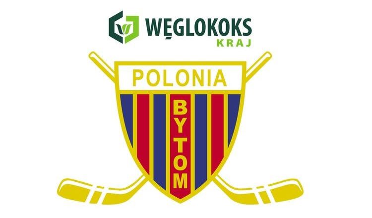 Skrót meczu Węglokoks Kraj Polonia Bytom - Unia Oświęcim 5:4 D (16.09)