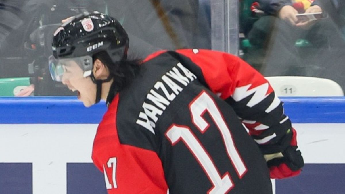 fot: japanicehockey