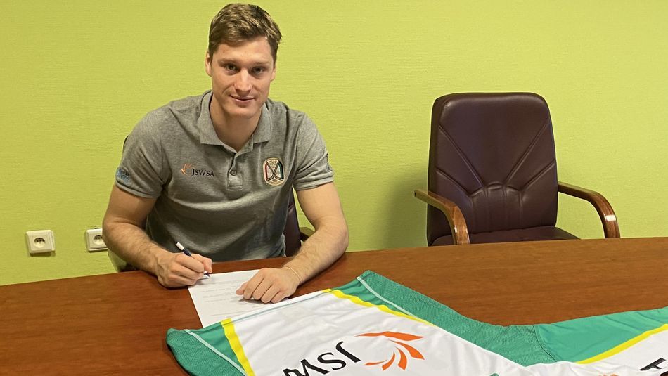 Nowy transfer w JKH GKS Jastrzębie, napastnik Donát Szita (Foto: jkh.pl)