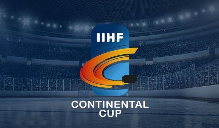 Puchar Kontynentalny: Cracovia zagra w turnieju finałowym