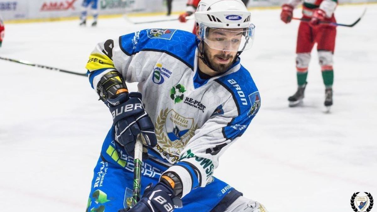 Gregor Koblar, były napastnik Re-Plast Unii Oświęcim (fot. Jarosław Fiedor)